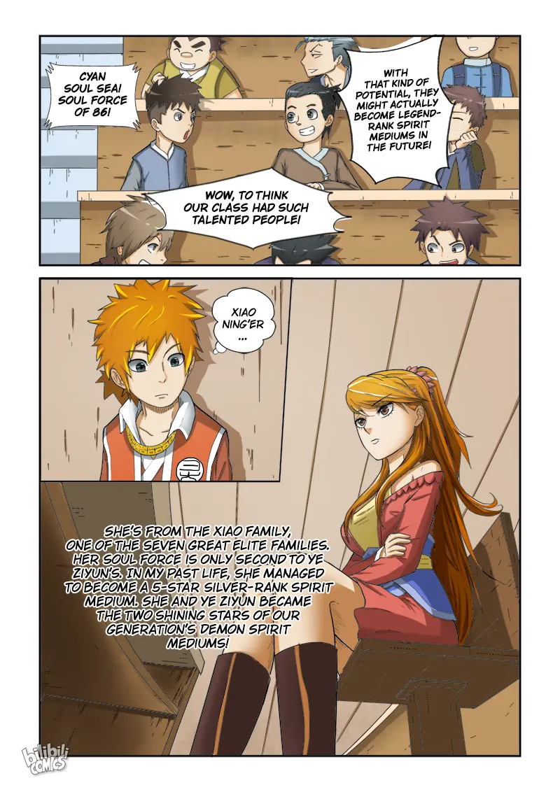 Read Tales of Demons and Gods Manga Online