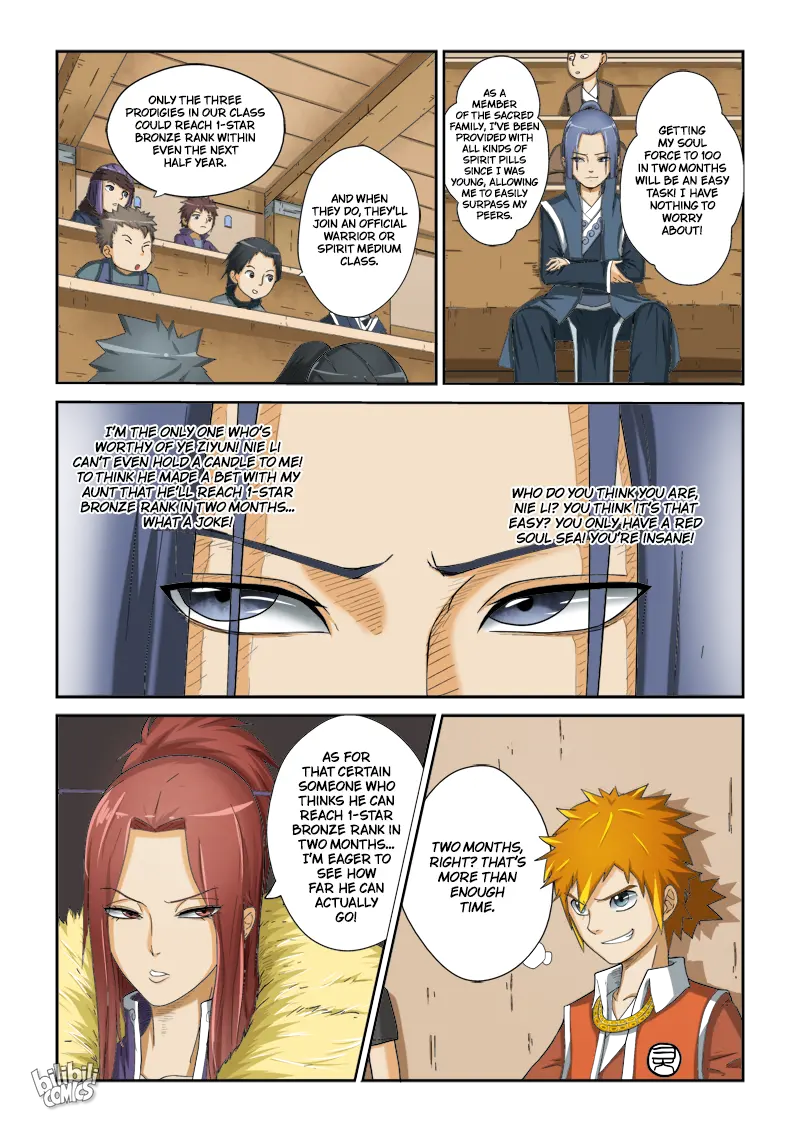 Read Tales of Demons and Gods Manga Online