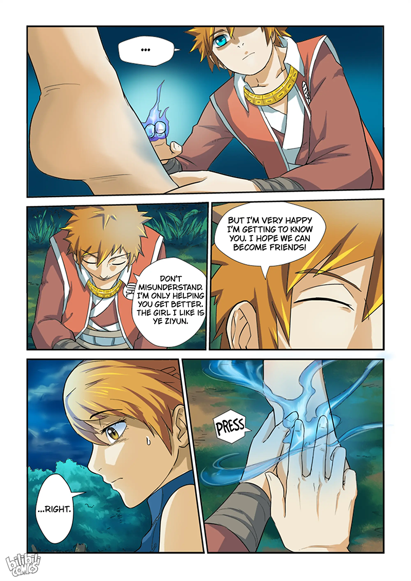 Read Tales of Demons and Gods Manga Online