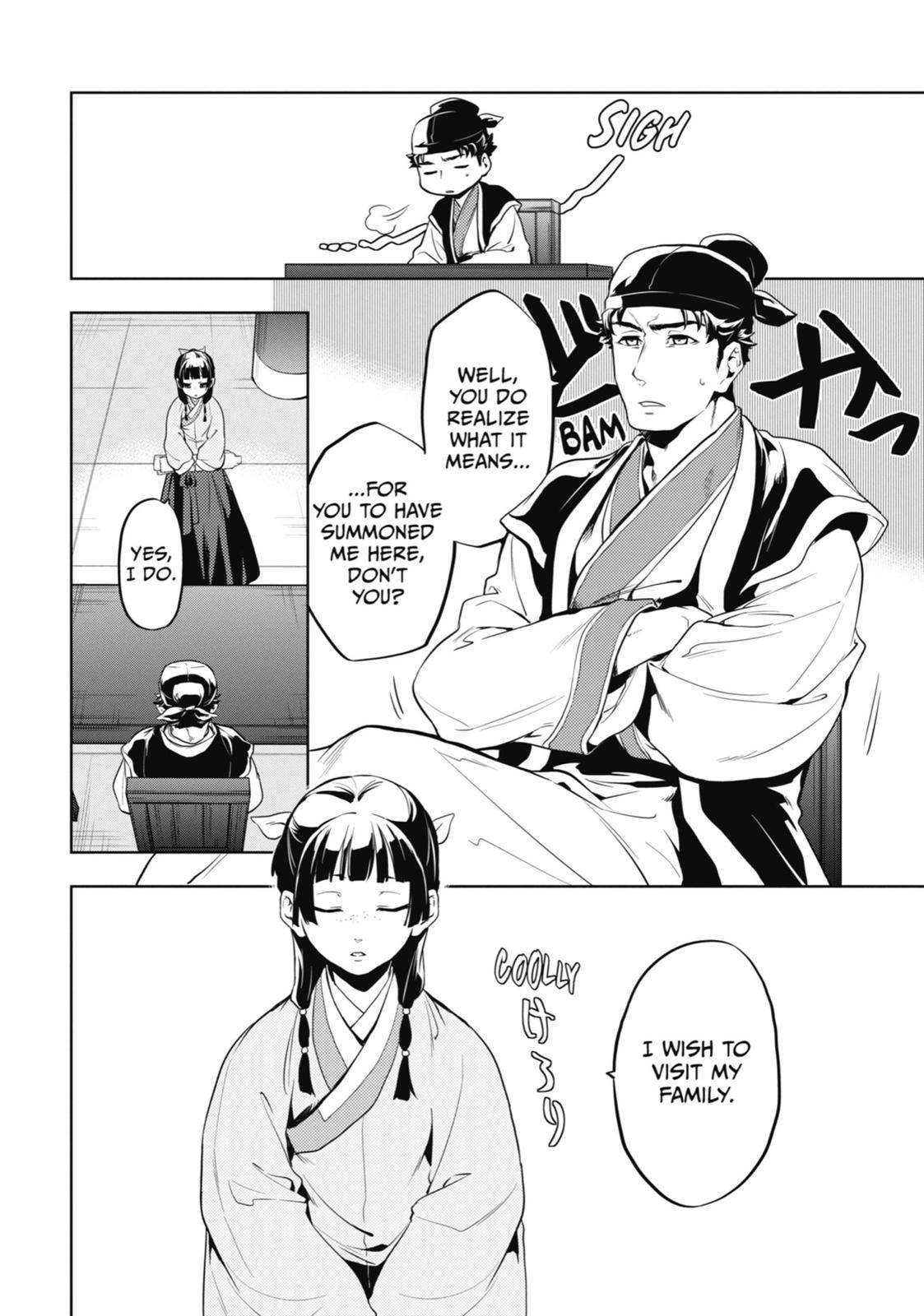 Read The Apothecary Diaries Manga Online