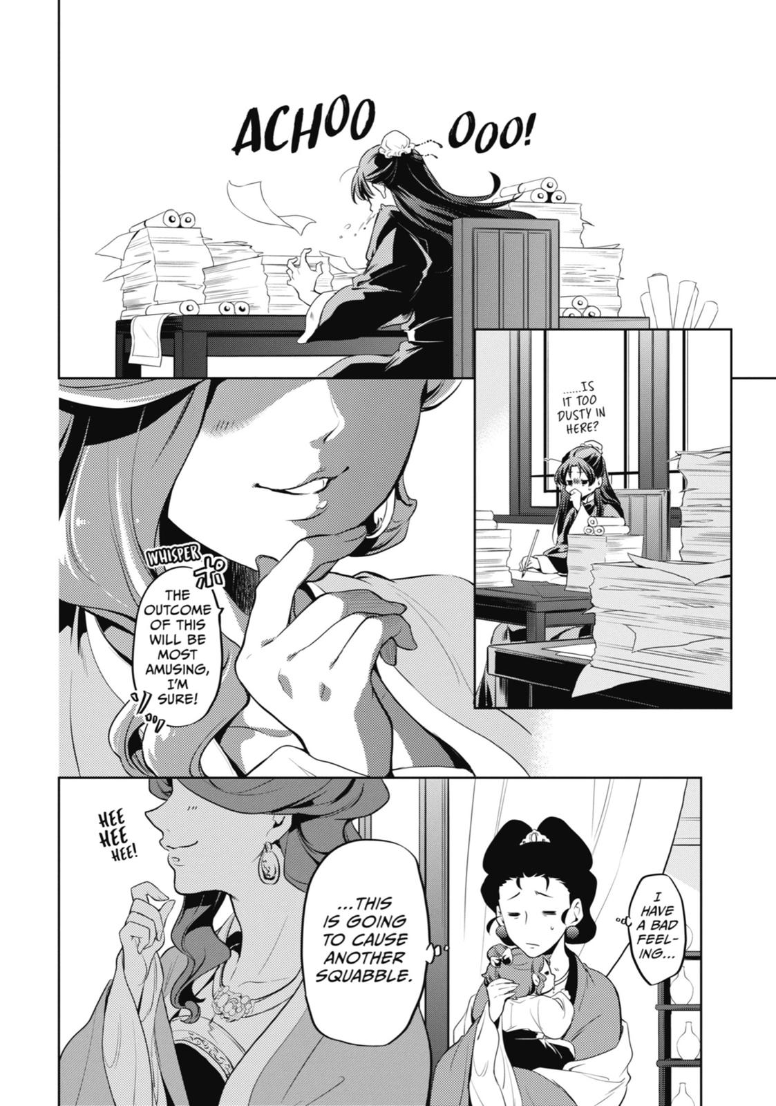 Read The Apothecary Diaries Manga Online