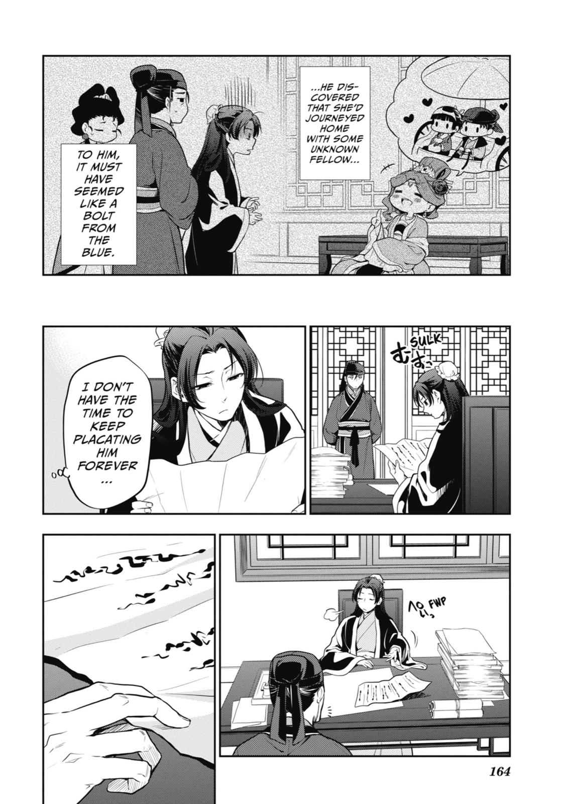Read The Apothecary Diaries Manga Online
