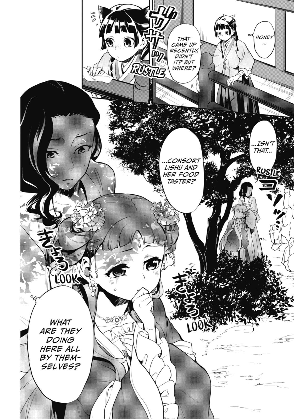 Read The Apothecary Diaries Manga Online
