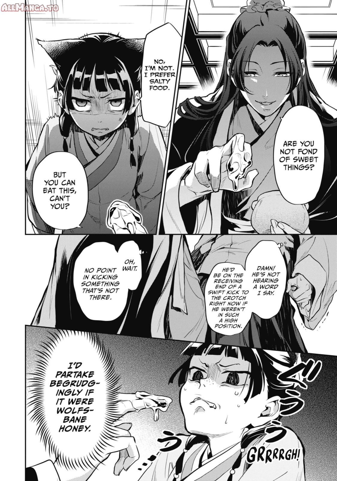 Read The Apothecary Diaries Manga Online