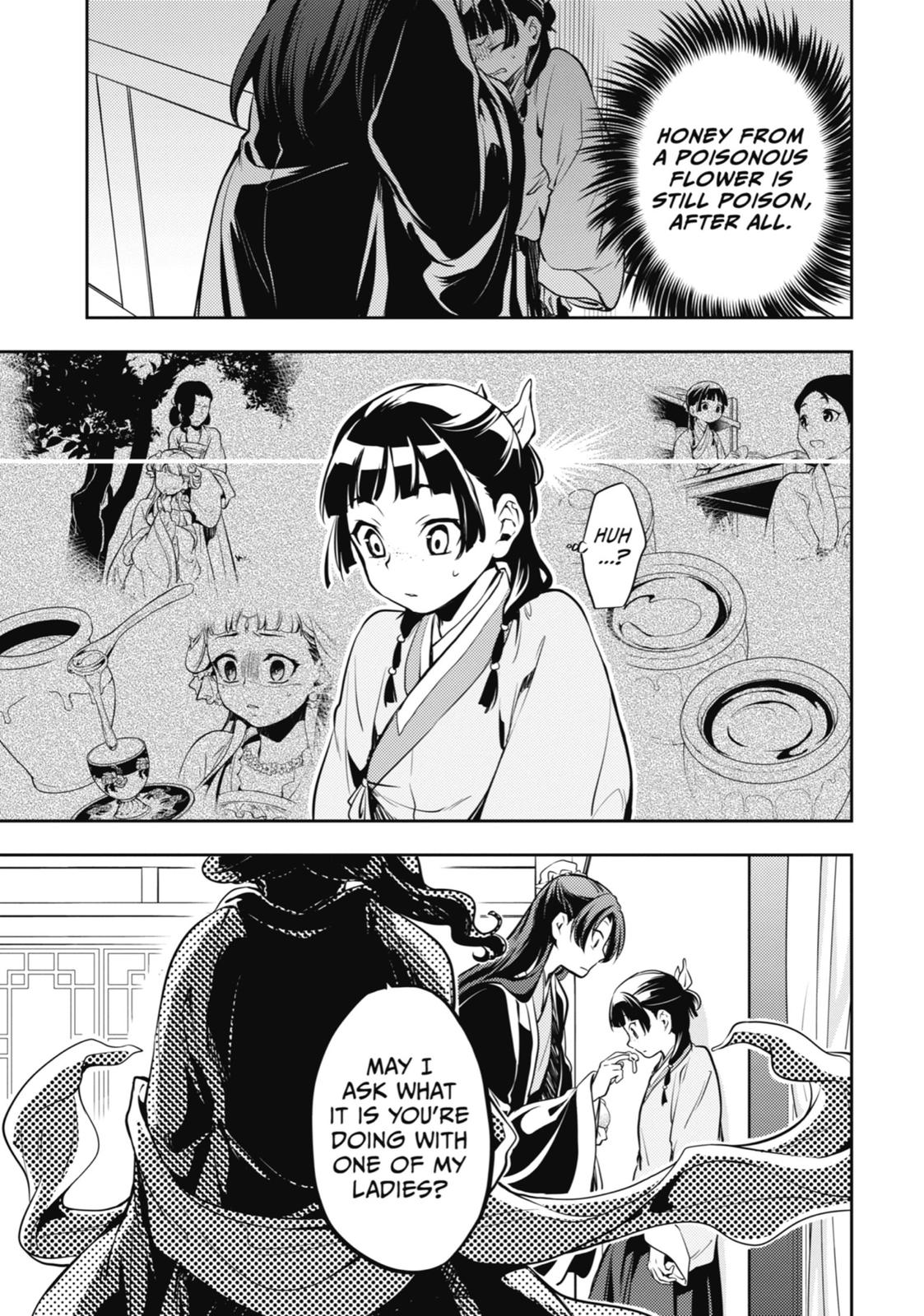 Read The Apothecary Diaries Manga Online