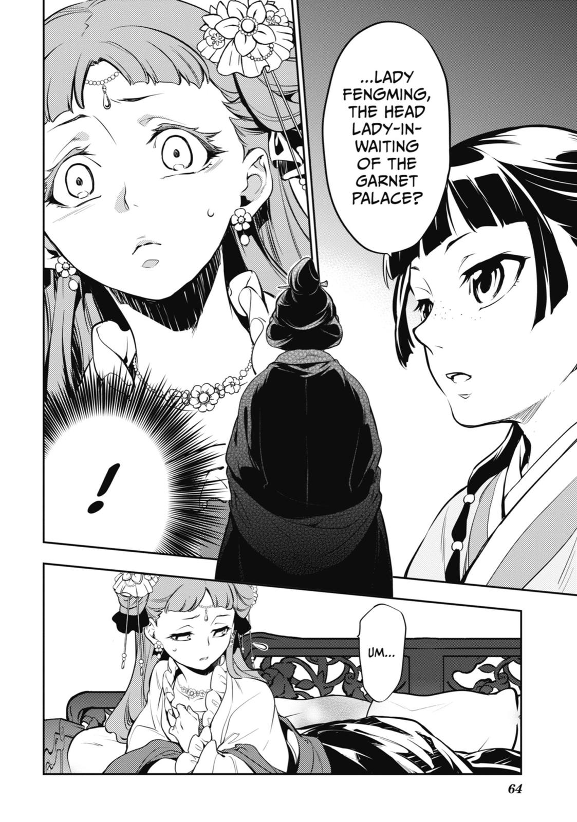 Read The Apothecary Diaries Manga Online