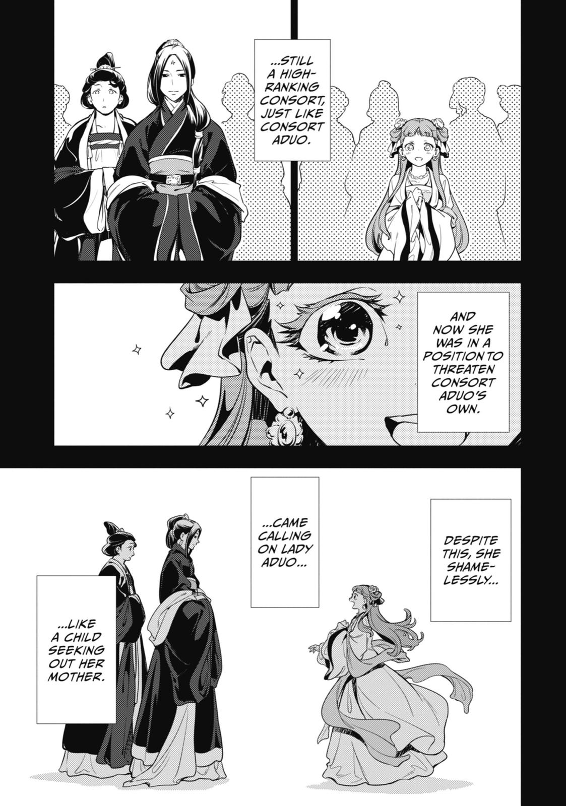 Read The Apothecary Diaries Manga Online