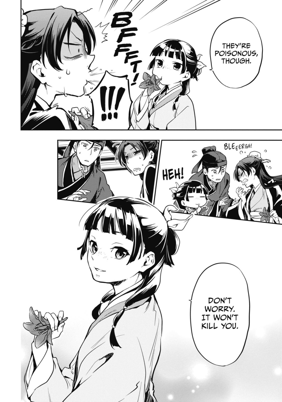 Read The Apothecary Diaries Manga Online
