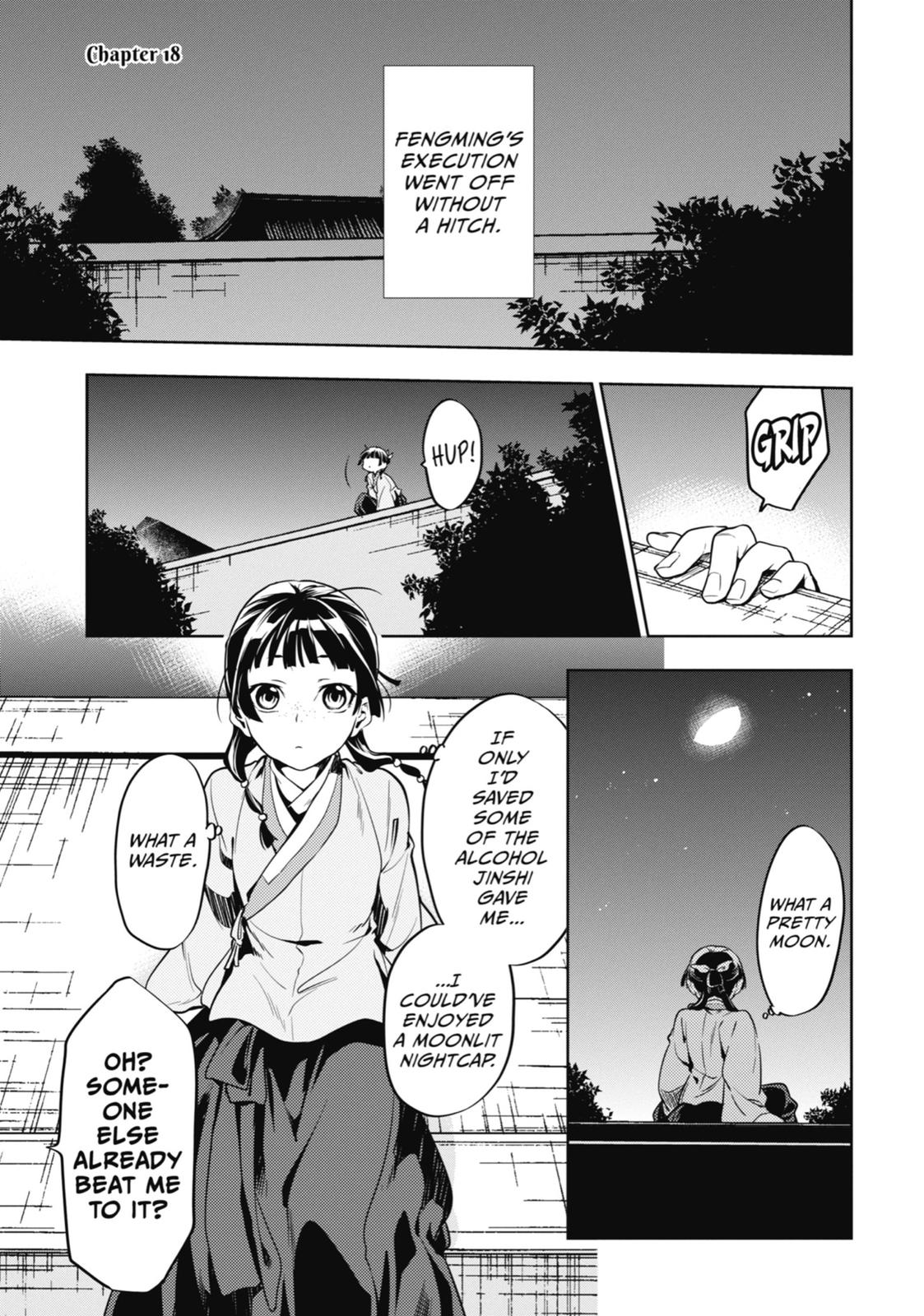 Read The Apothecary Diaries Manga Online