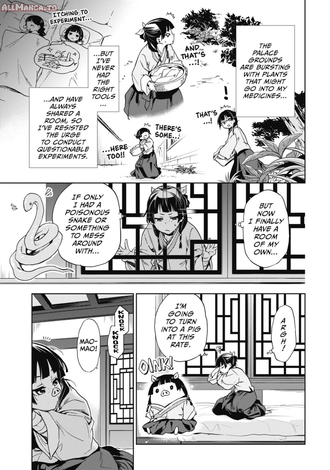 Read The Apothecary Diaries Manga Online
