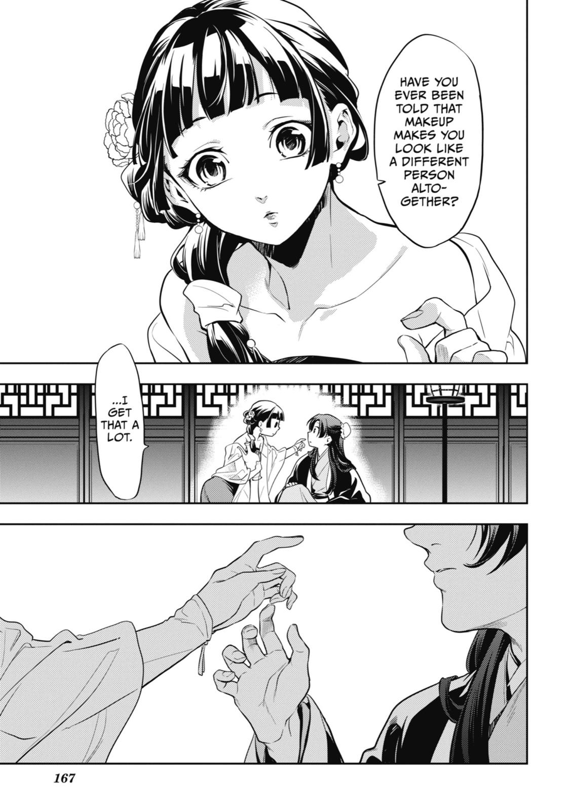 Read The Apothecary Diaries Manga Online