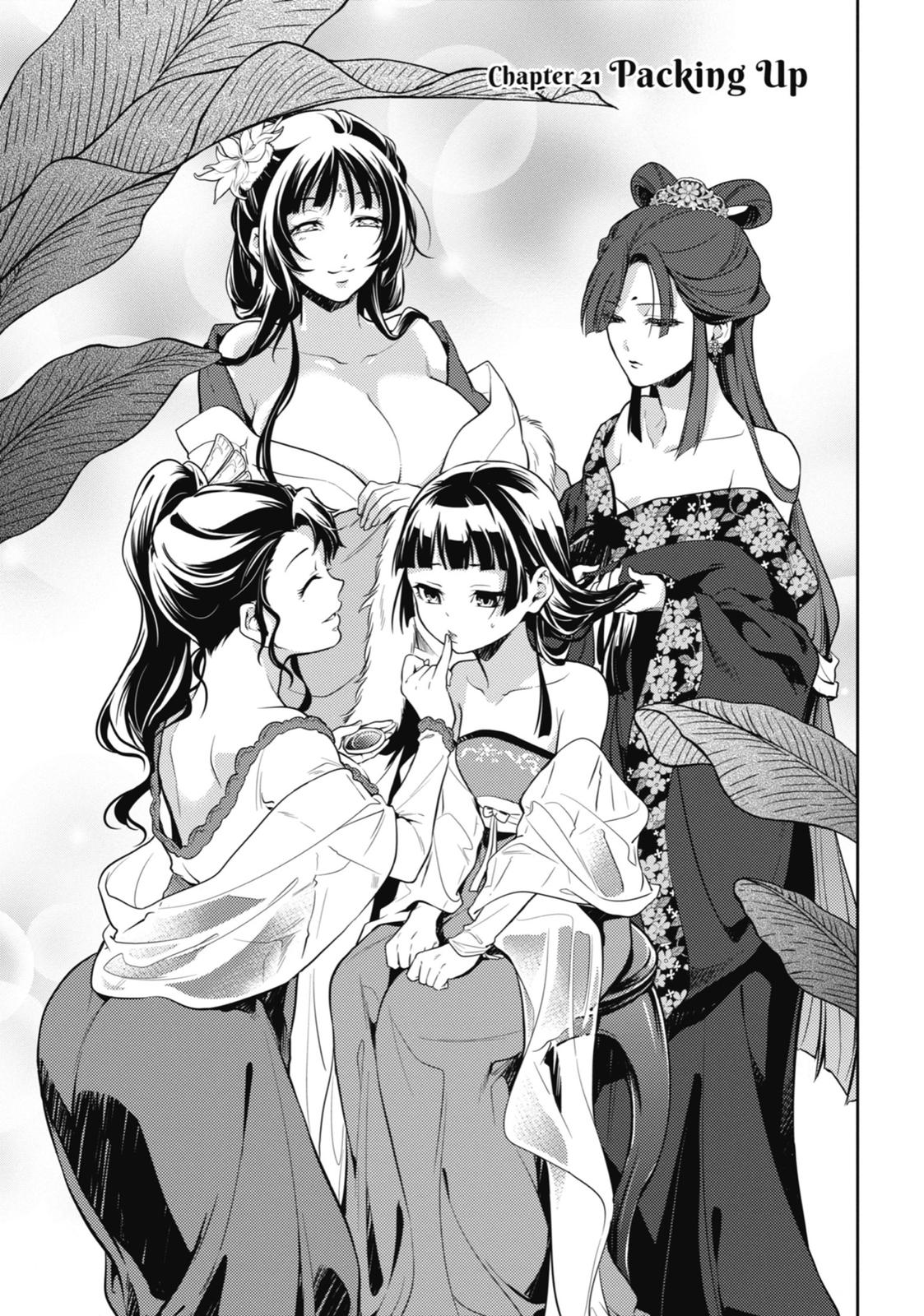 Read The Apothecary Diaries Manga Online