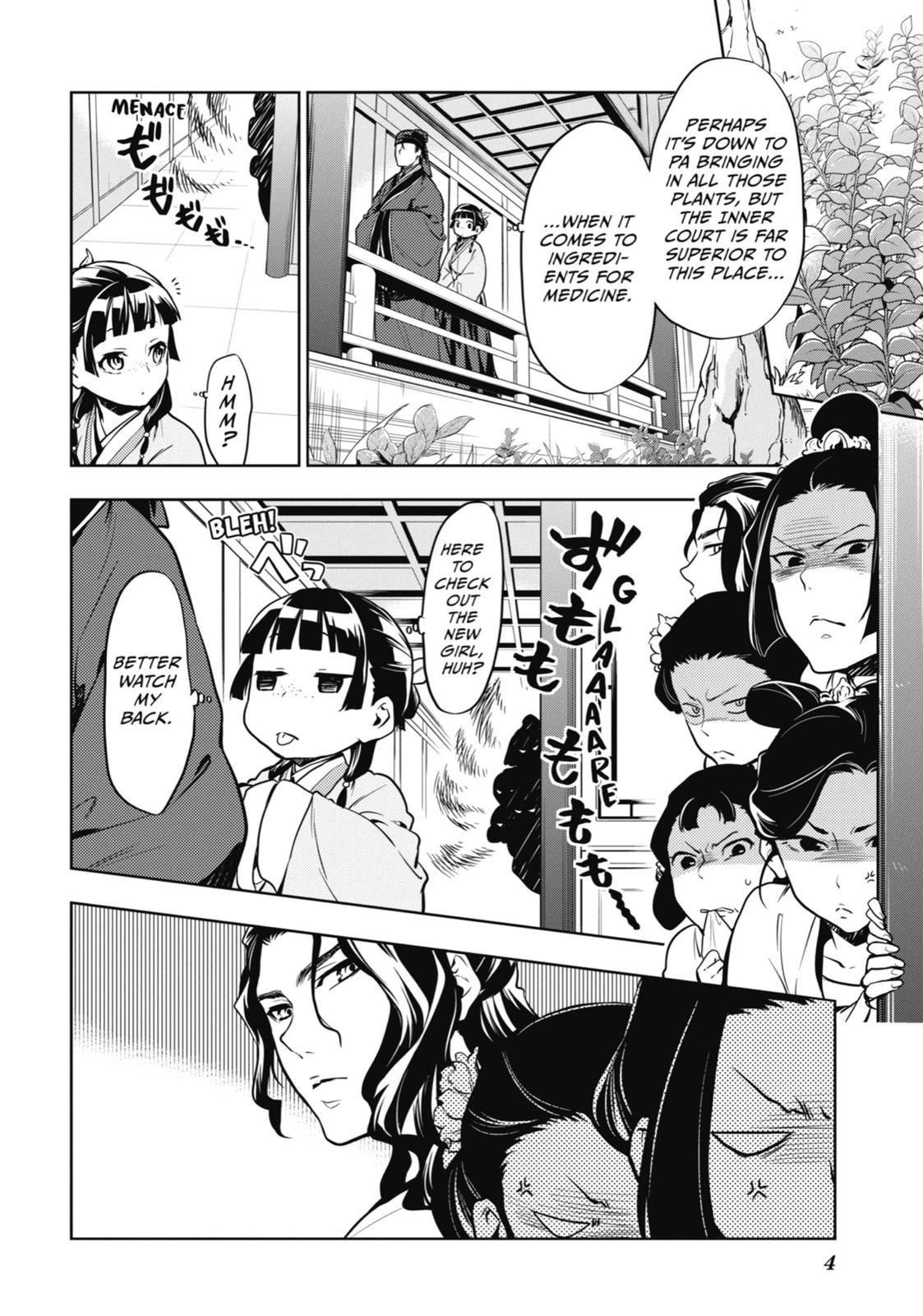 Read The Apothecary Diaries Manga Online