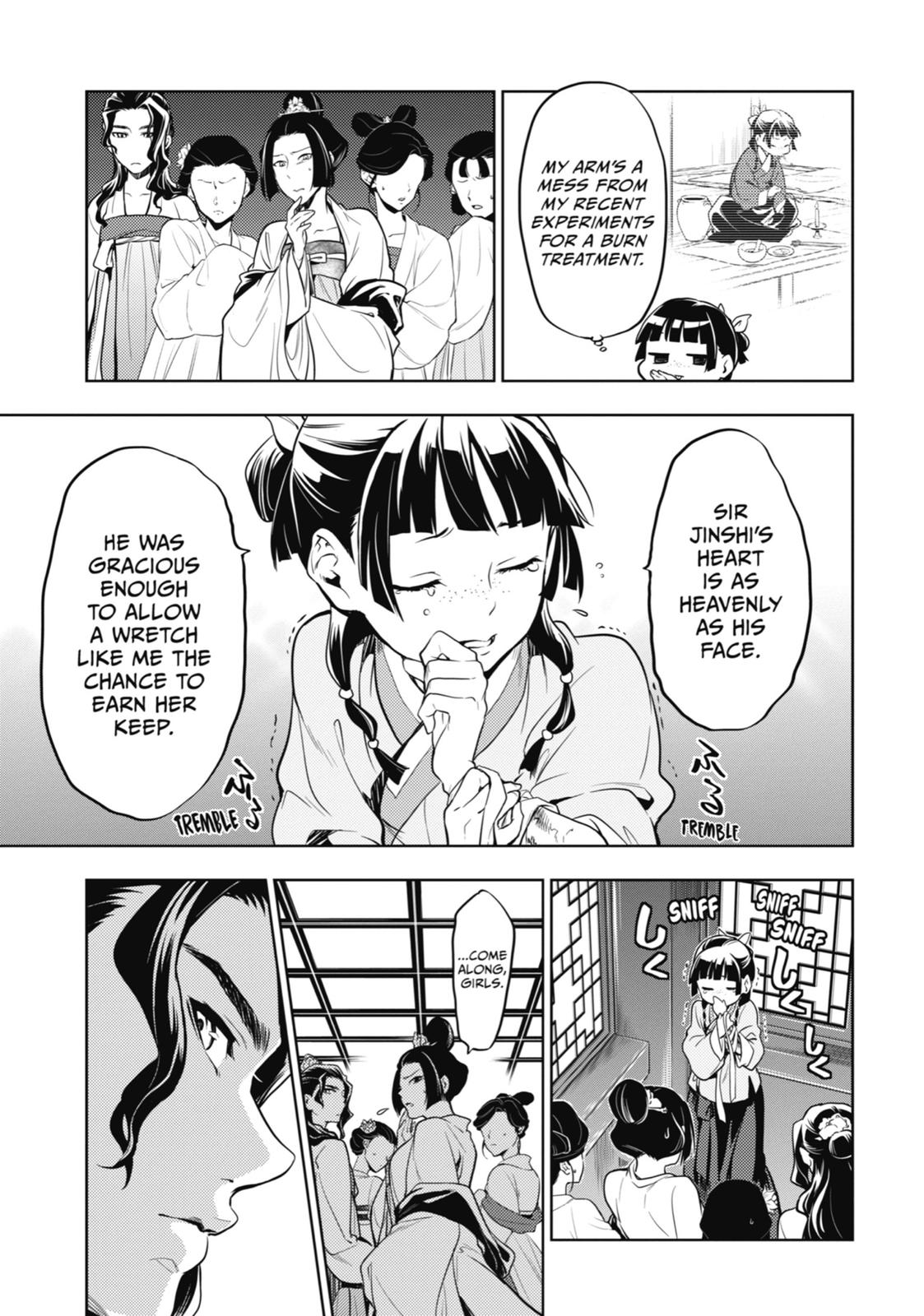 Read The Apothecary Diaries Manga Online