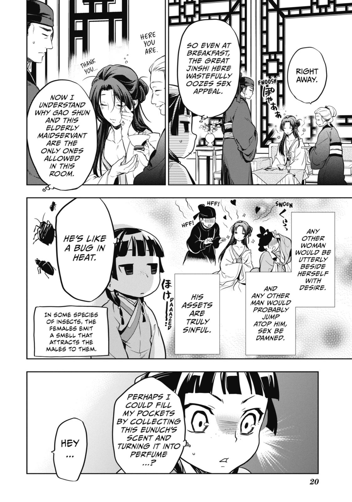 Read The Apothecary Diaries Manga Online
