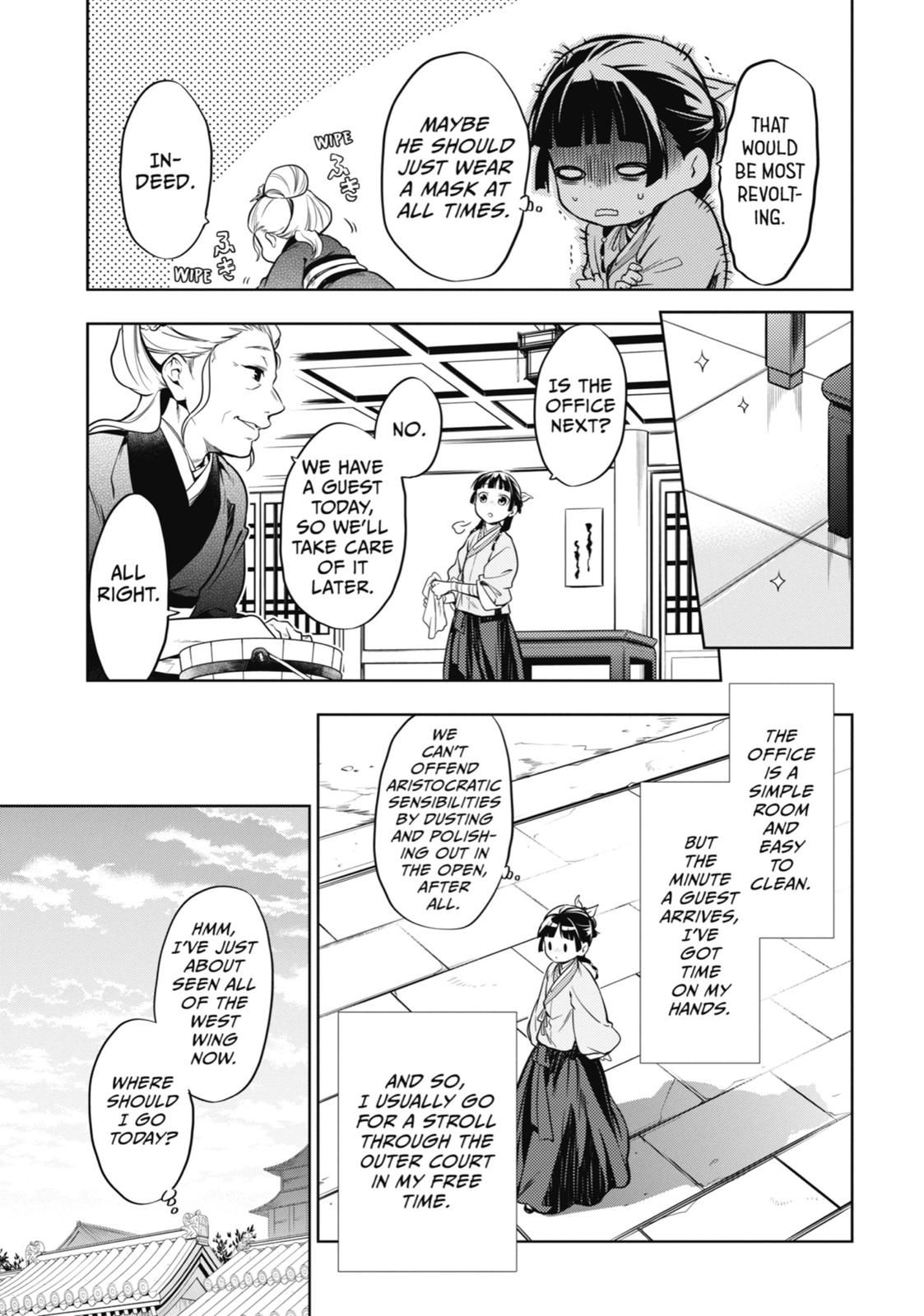 Read The Apothecary Diaries Manga Online