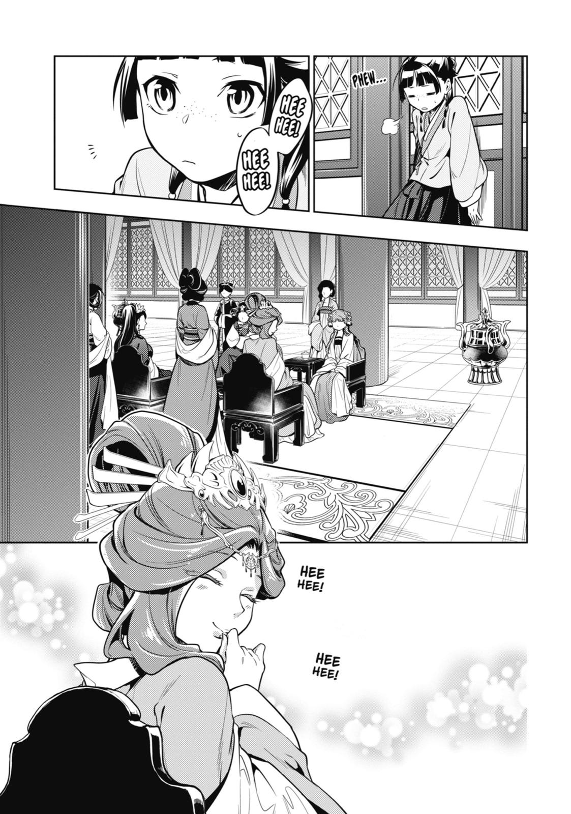 Read The Apothecary Diaries Manga Online