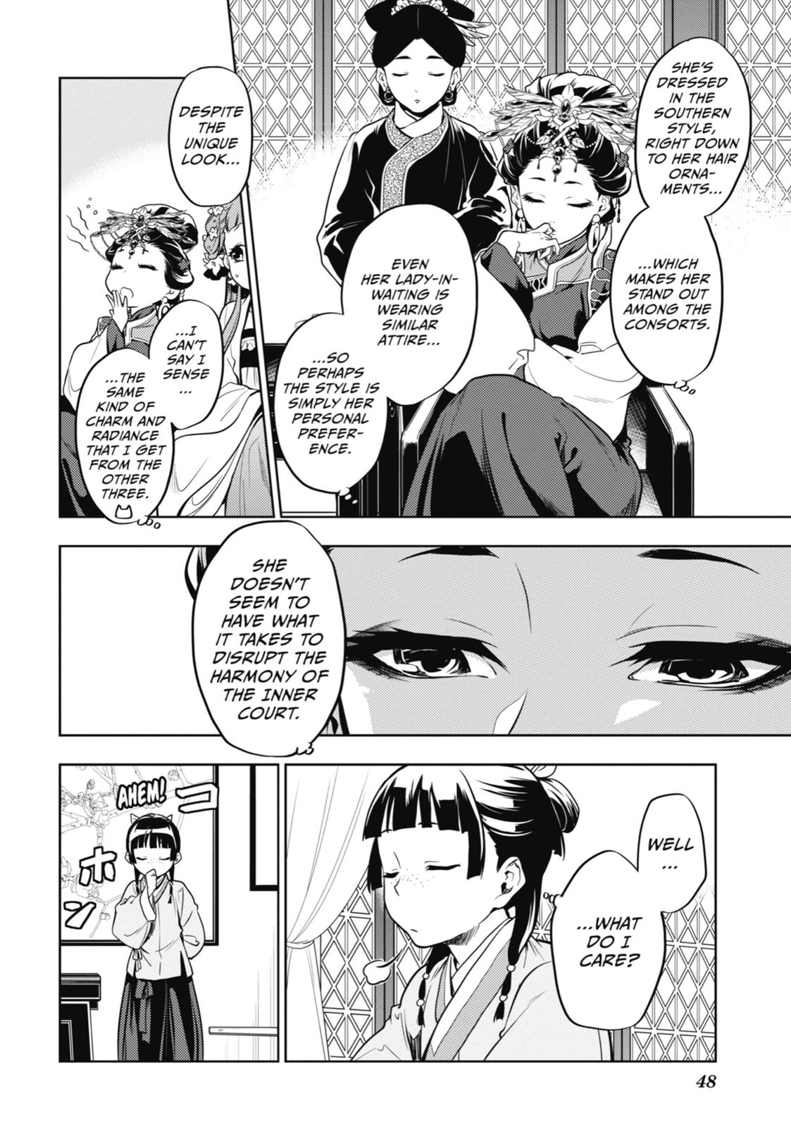 Read The Apothecary Diaries Manga Online