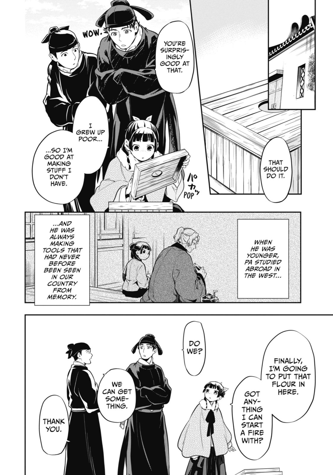 Read The Apothecary Diaries Manga Online