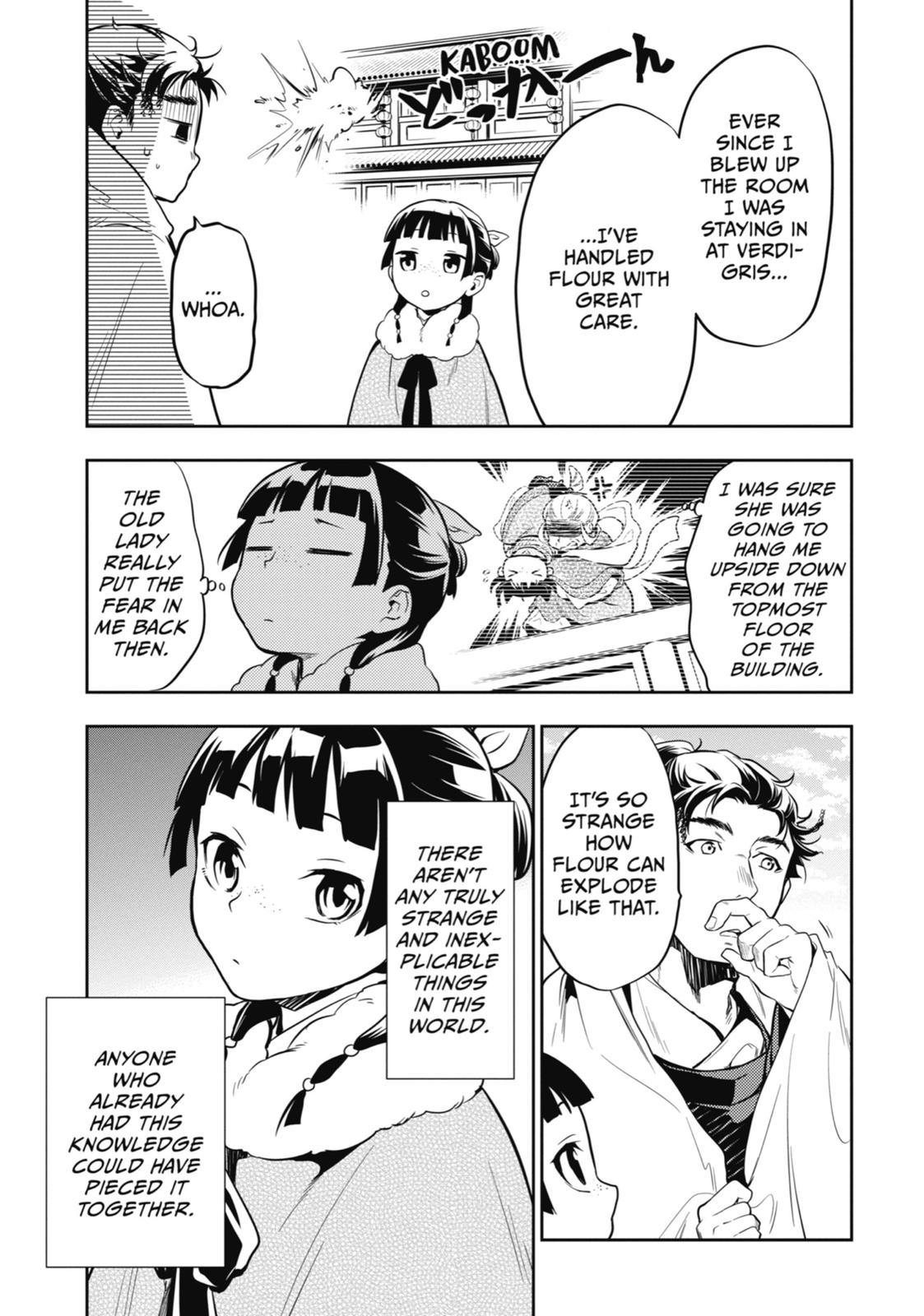 Read The Apothecary Diaries Manga Online