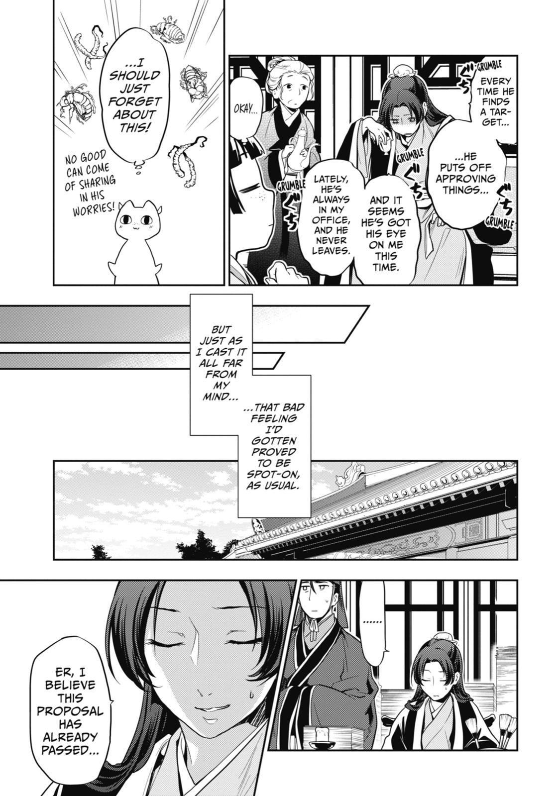 Read The Apothecary Diaries Manga Online