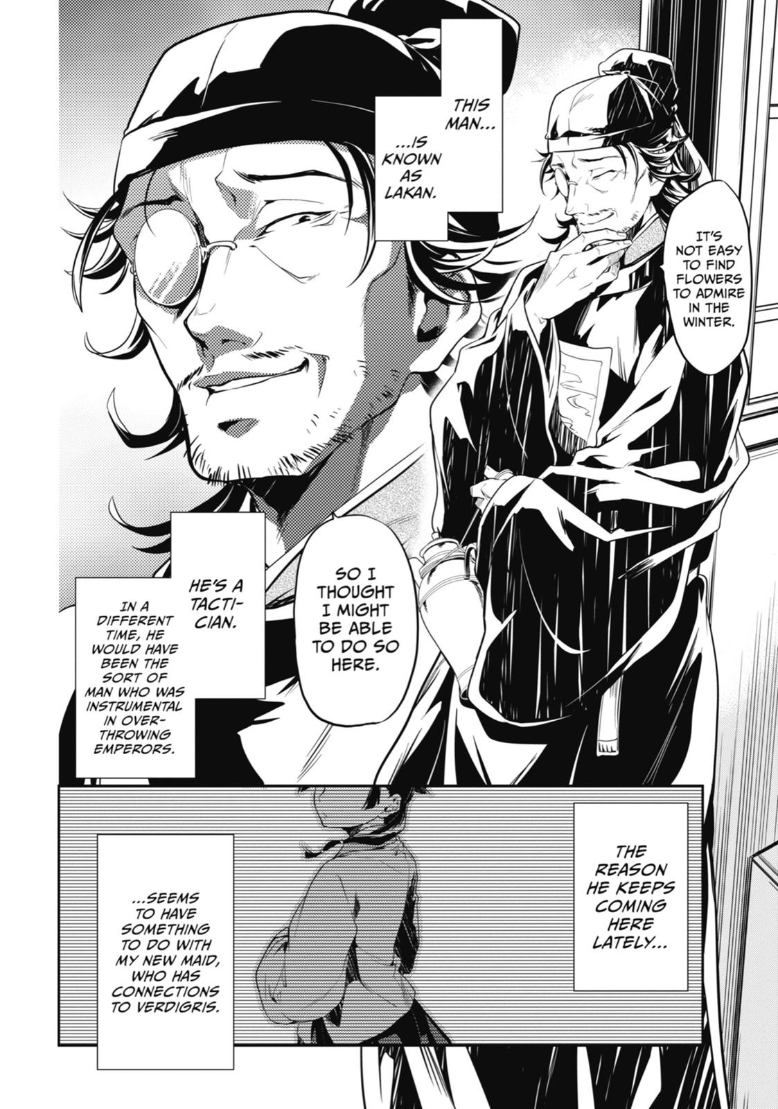Read The Apothecary Diaries Manga Online