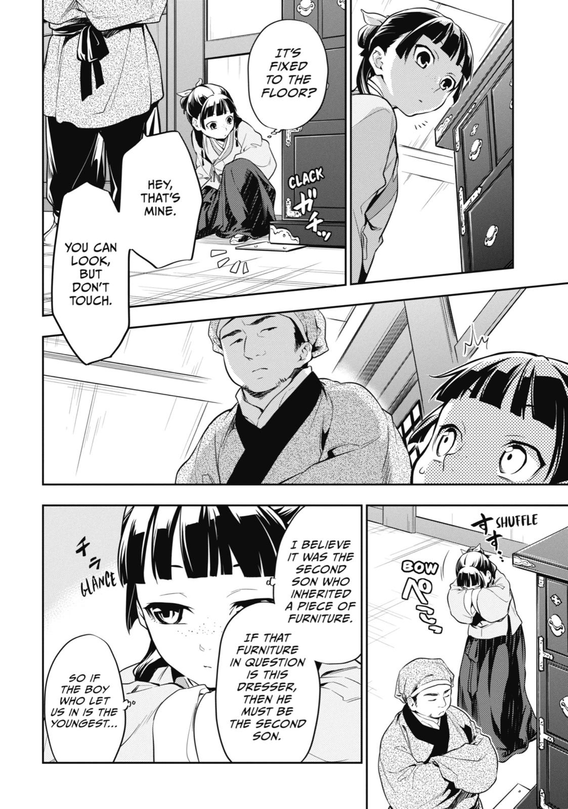 Read The Apothecary Diaries Manga Online