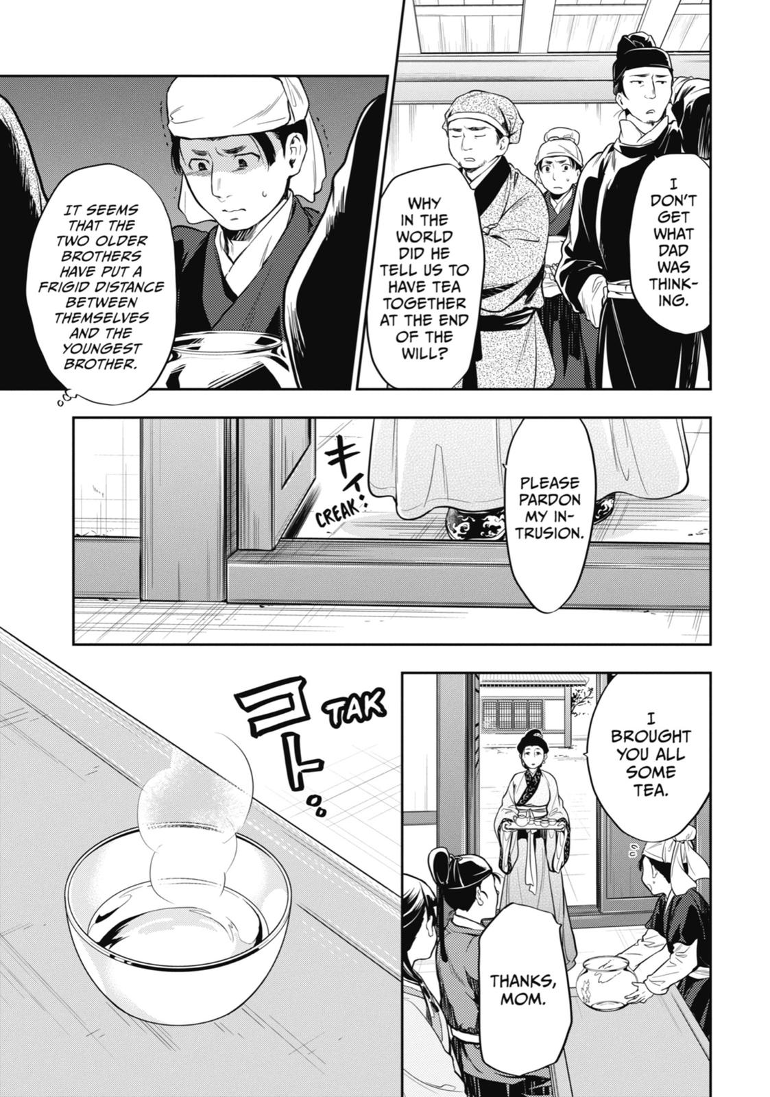 Read The Apothecary Diaries Manga Online