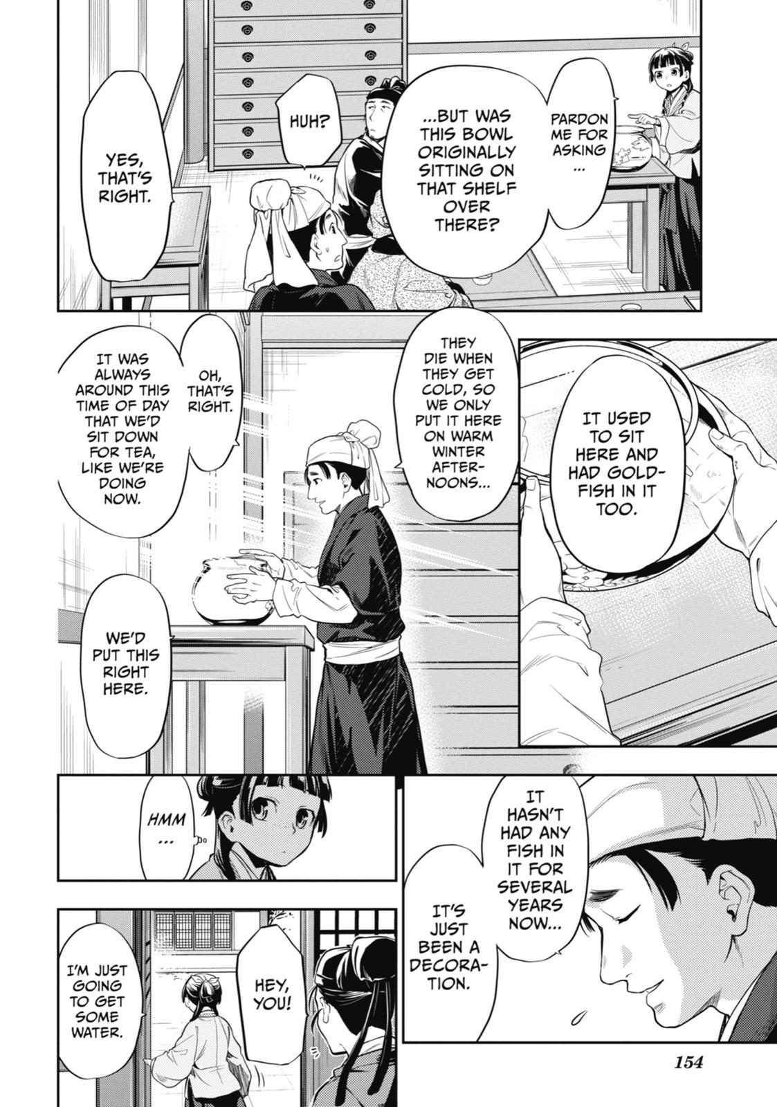 Read The Apothecary Diaries Manga Online