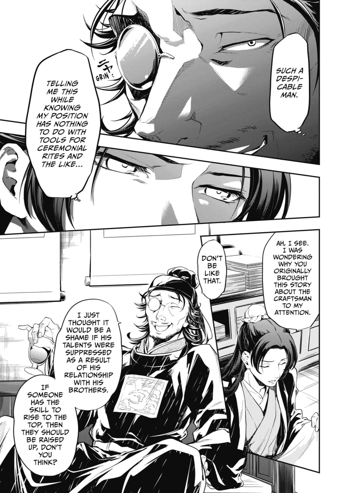 Read The Apothecary Diaries Manga Online