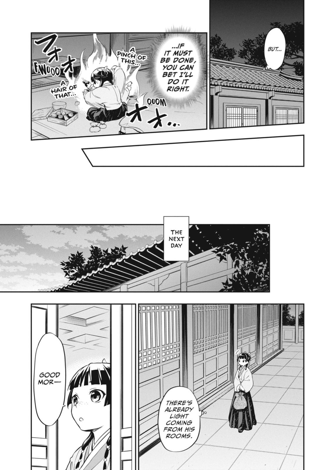 Read The Apothecary Diaries Manga Online