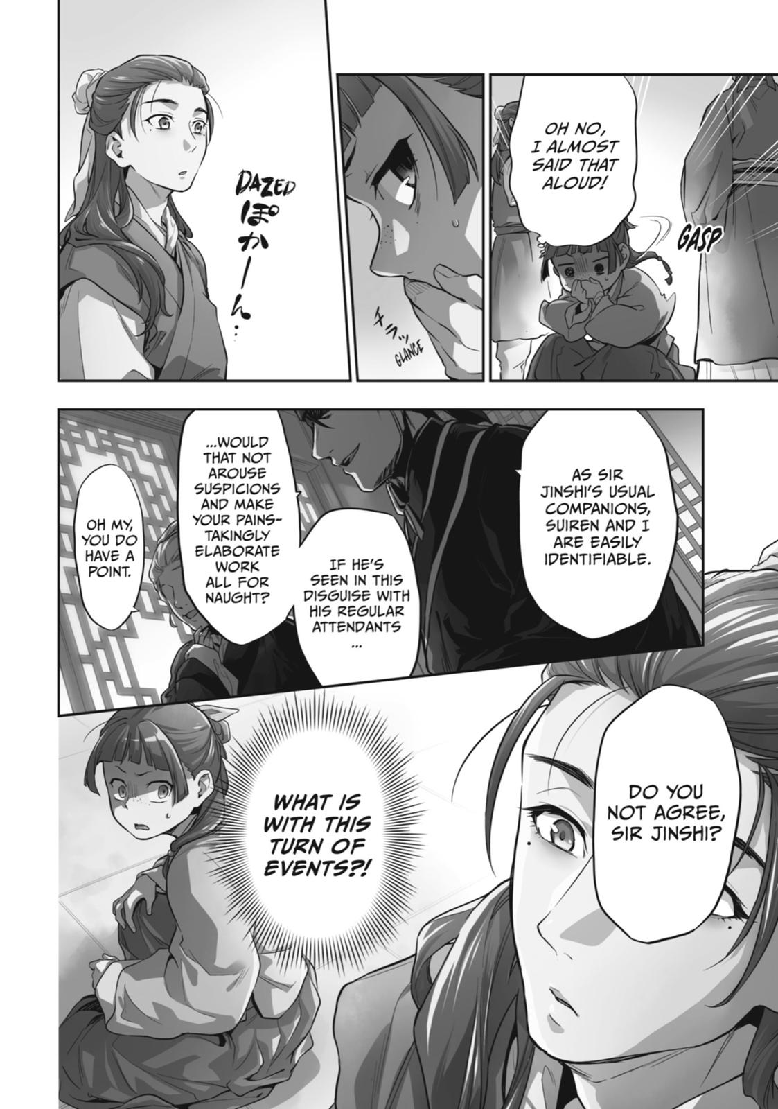 Read The Apothecary Diaries Manga Online