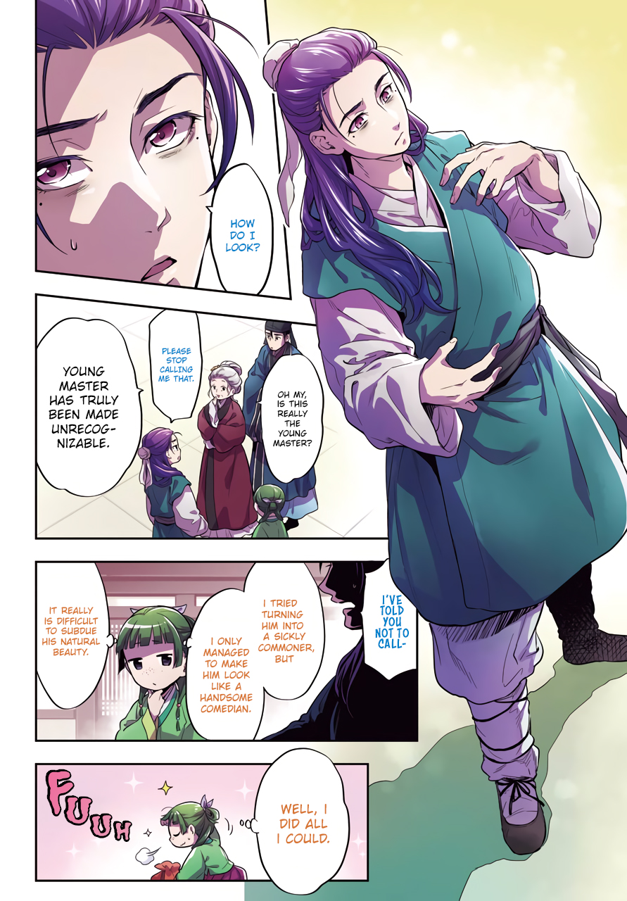 Read The Apothecary Diaries Manga Online
