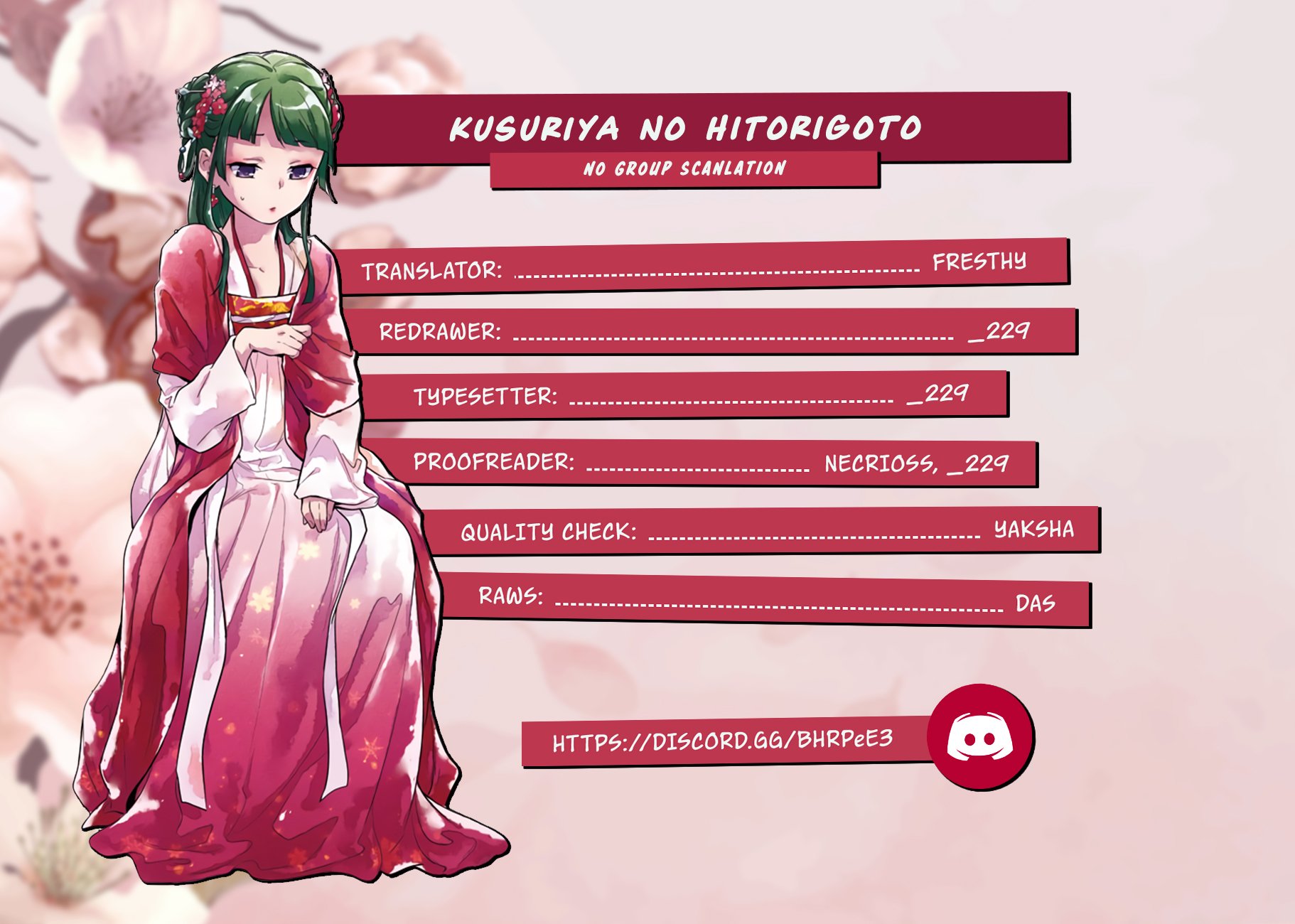 Read The Apothecary Diaries Manga Online