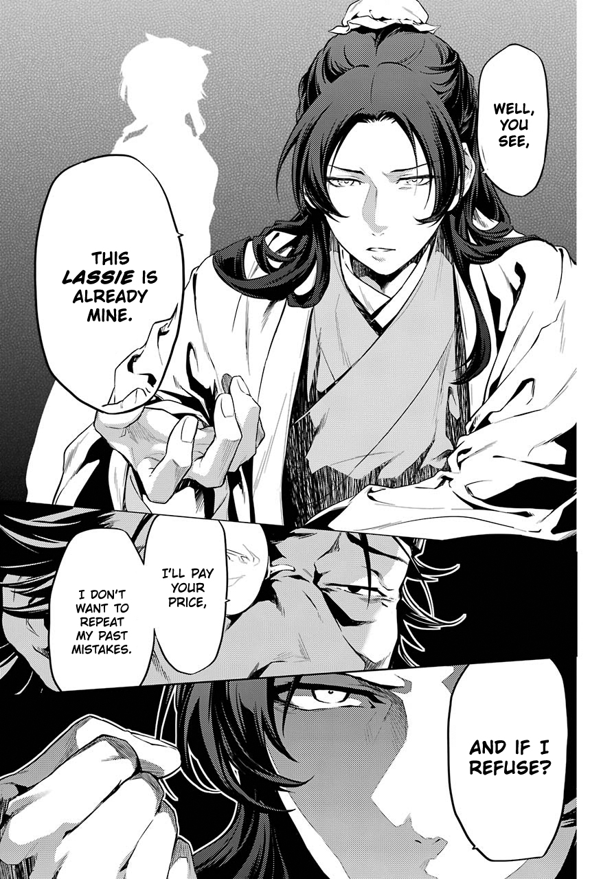 Read The Apothecary Diaries Manga Online