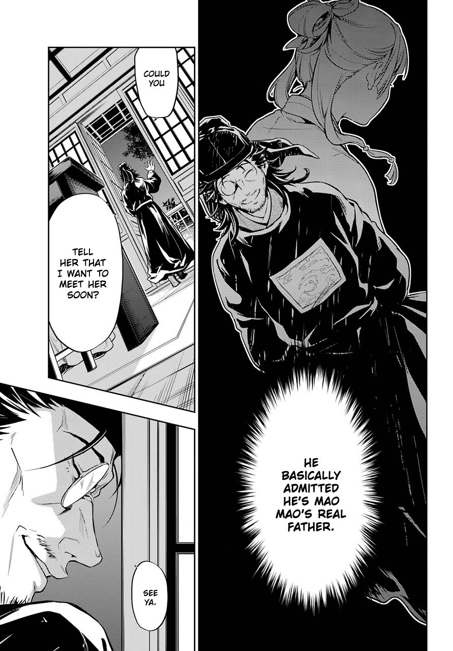 Read The Apothecary Diaries Manga Online