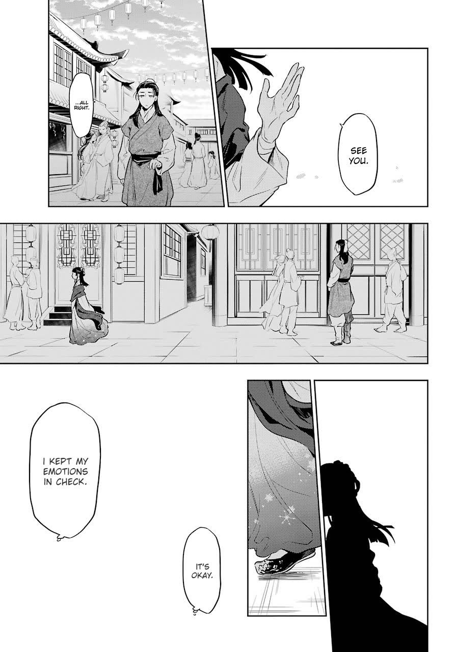 Read The Apothecary Diaries Manga Online
