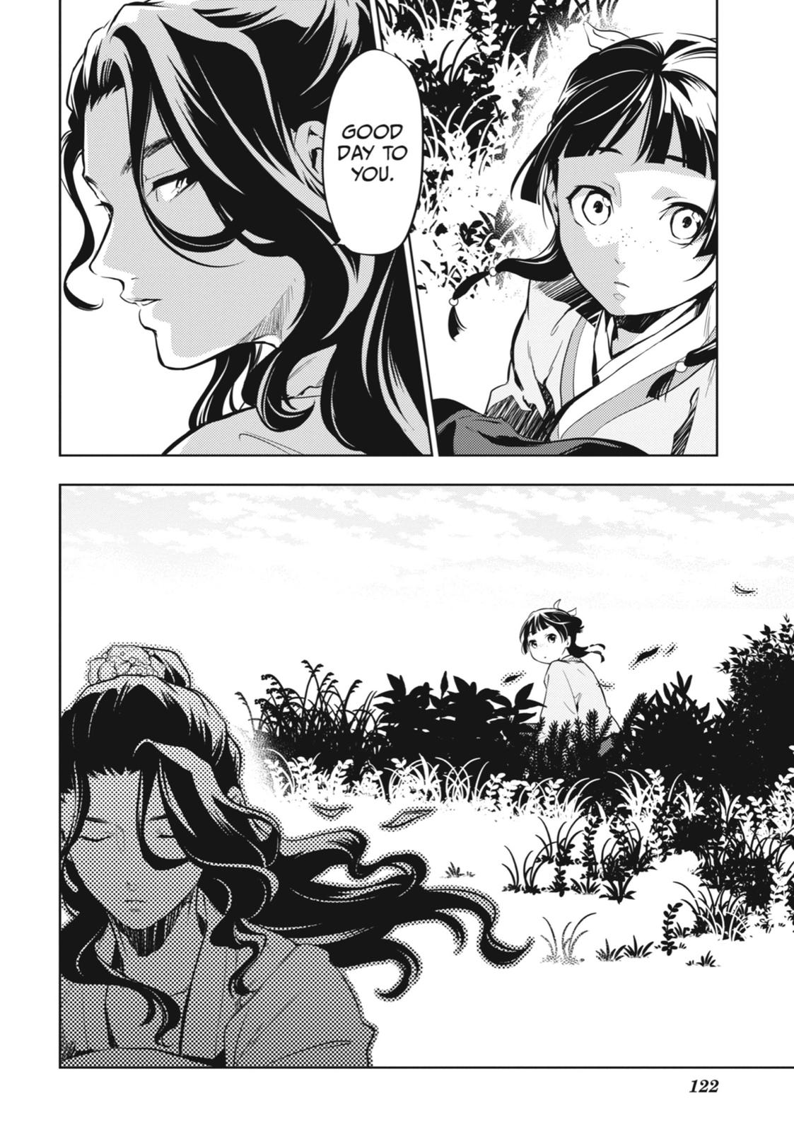 Read The Apothecary Diaries Manga Online