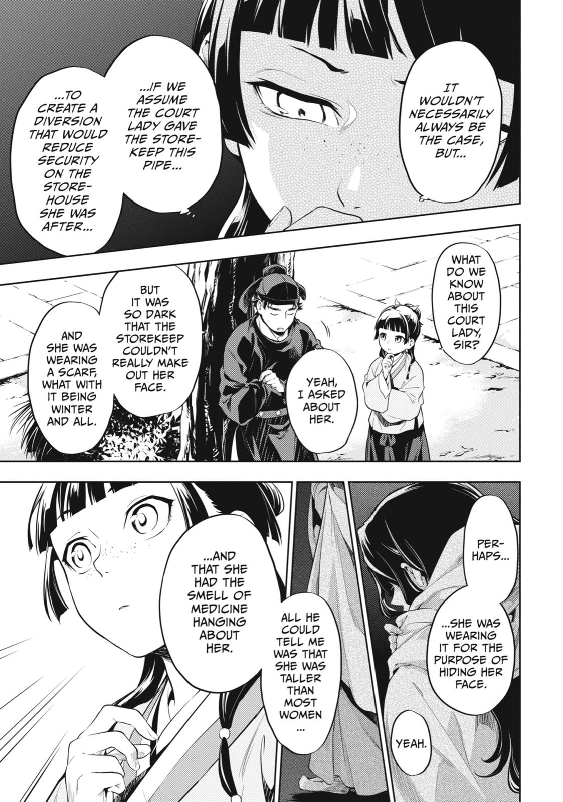 Read The Apothecary Diaries Manga Online