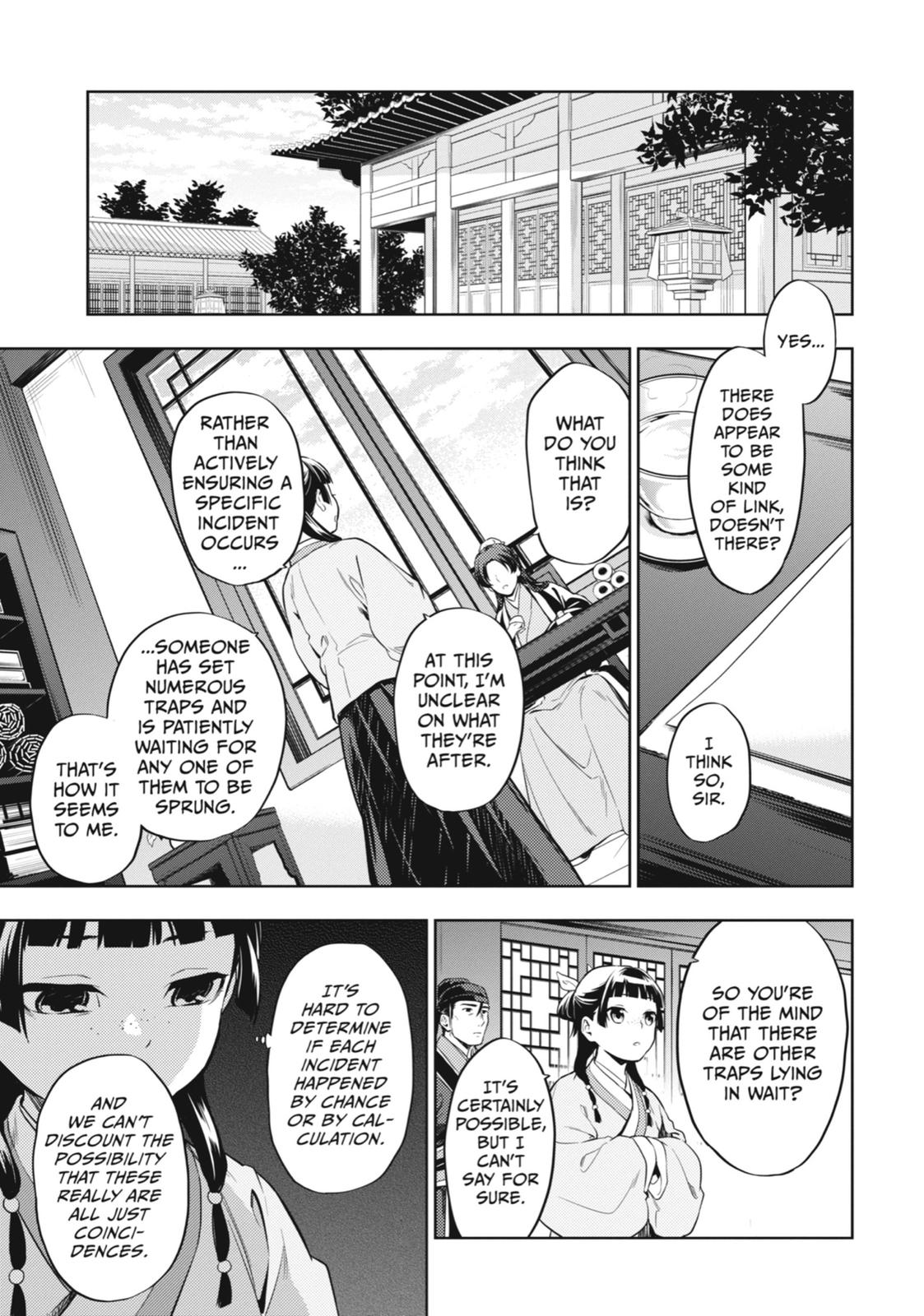 Read The Apothecary Diaries Manga Online