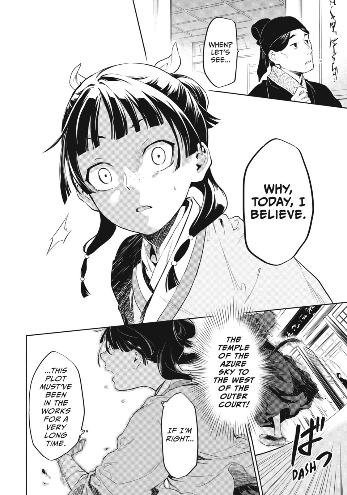 Read The Apothecary Diaries Manga Online