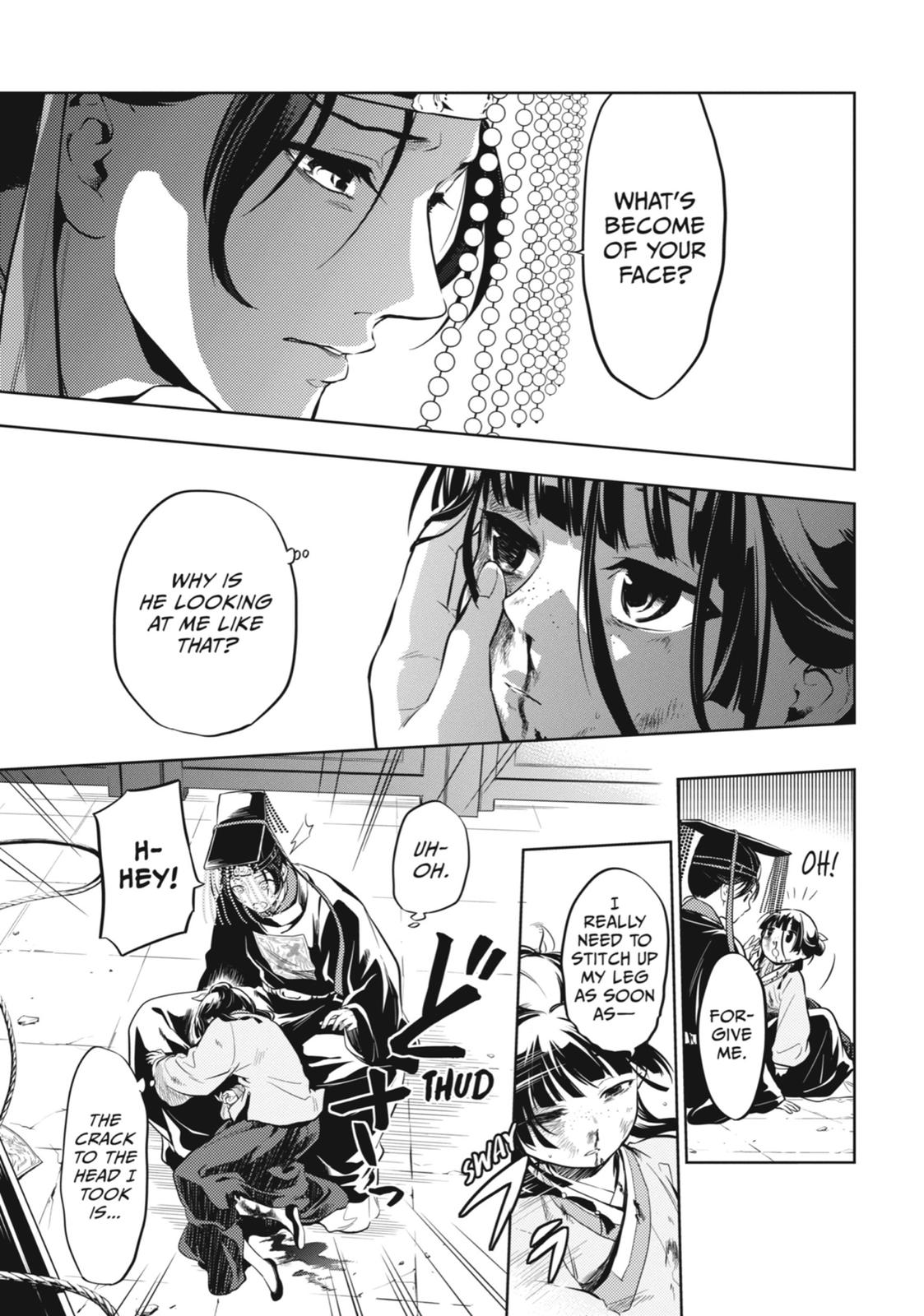 Read The Apothecary Diaries Manga Online
