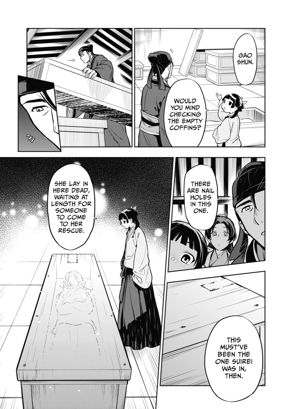 Read The Apothecary Diaries Manga Online