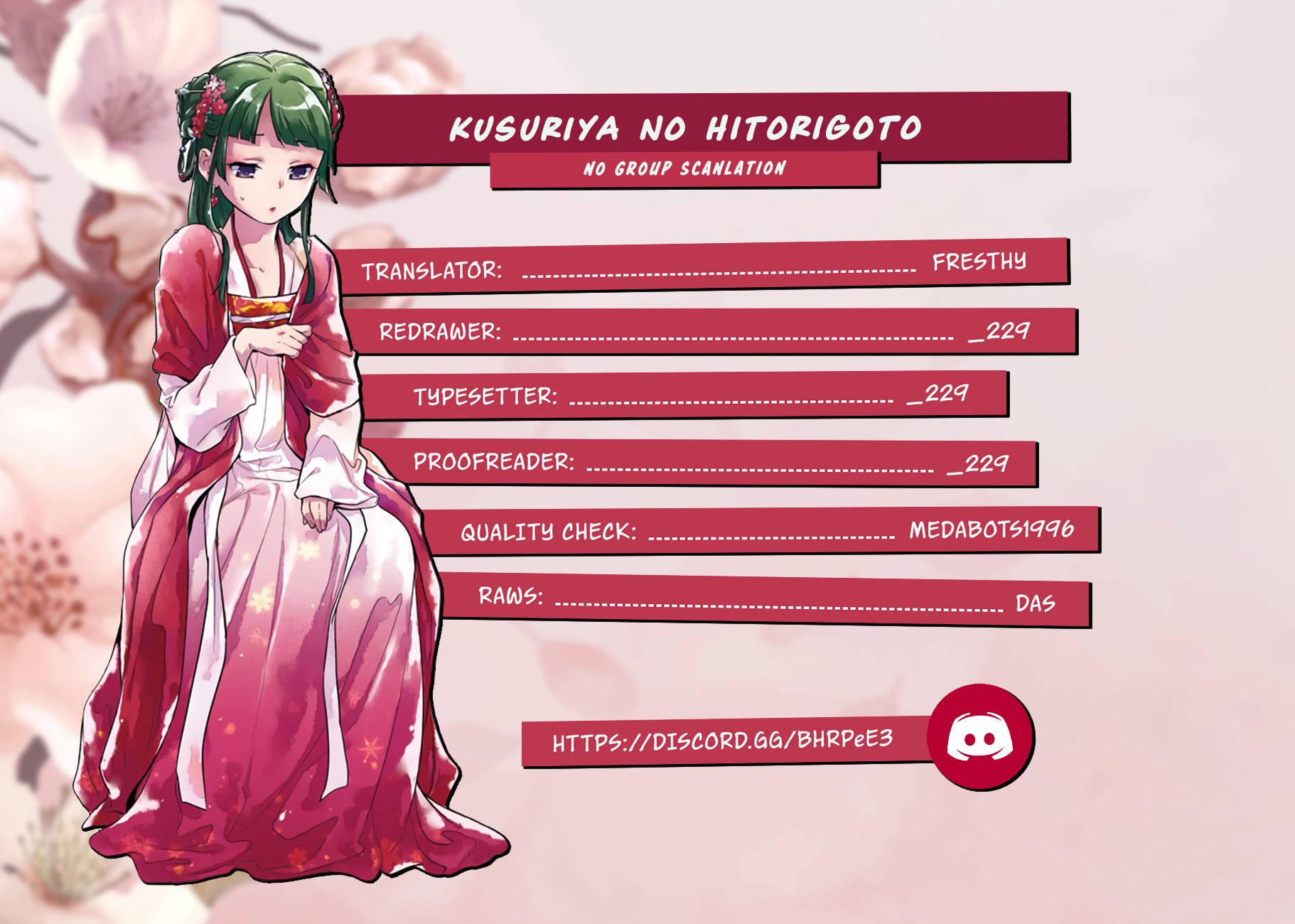 Read The Apothecary Diaries Manga Online