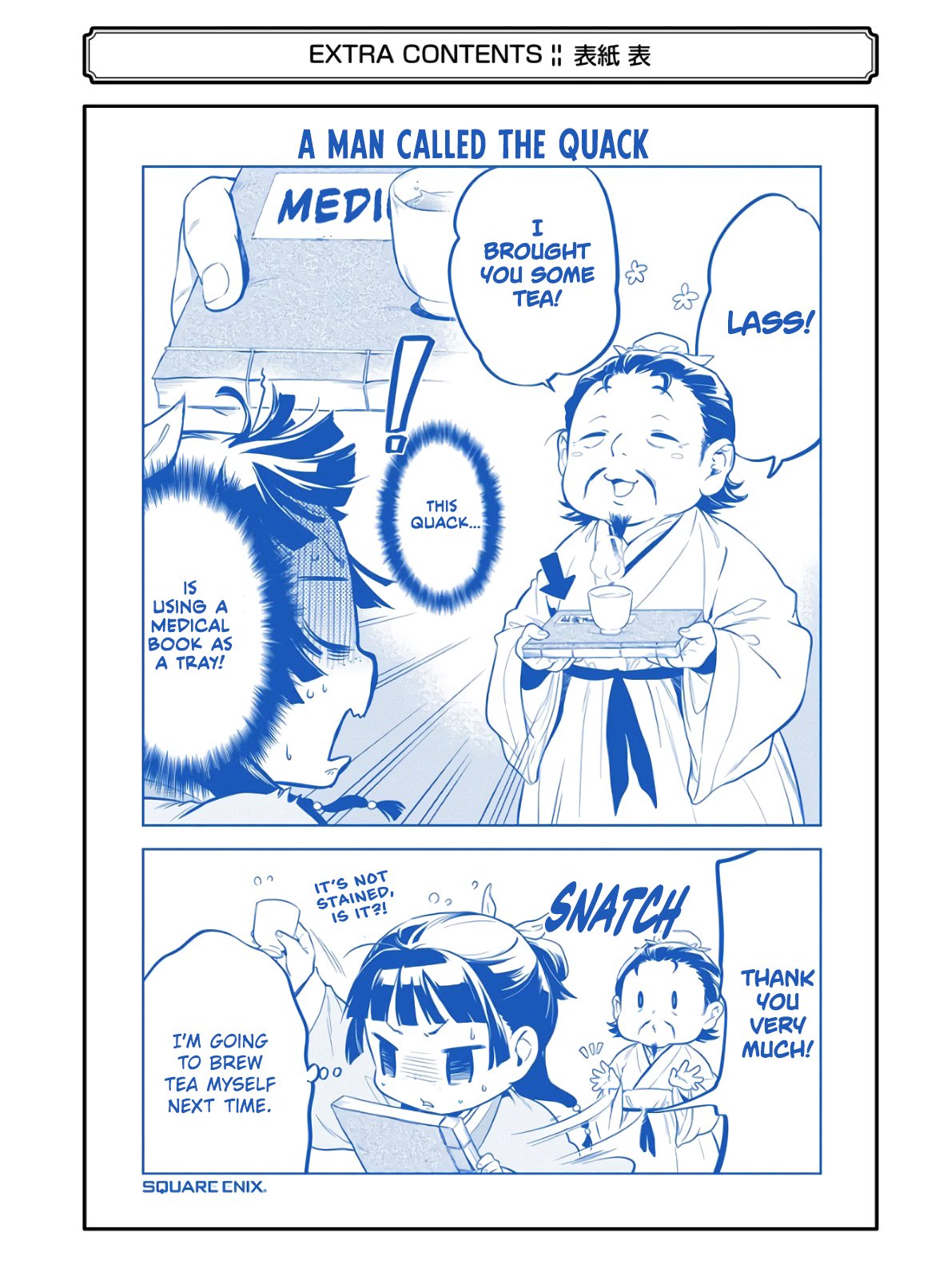 Read The Apothecary Diaries Manga Online