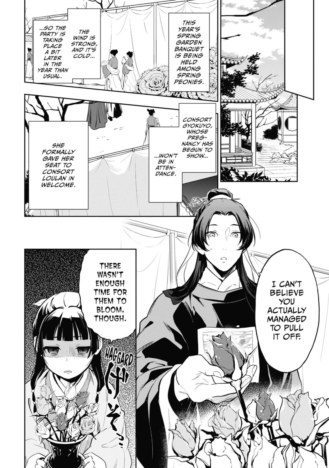 Read The Apothecary Diaries Manga Online