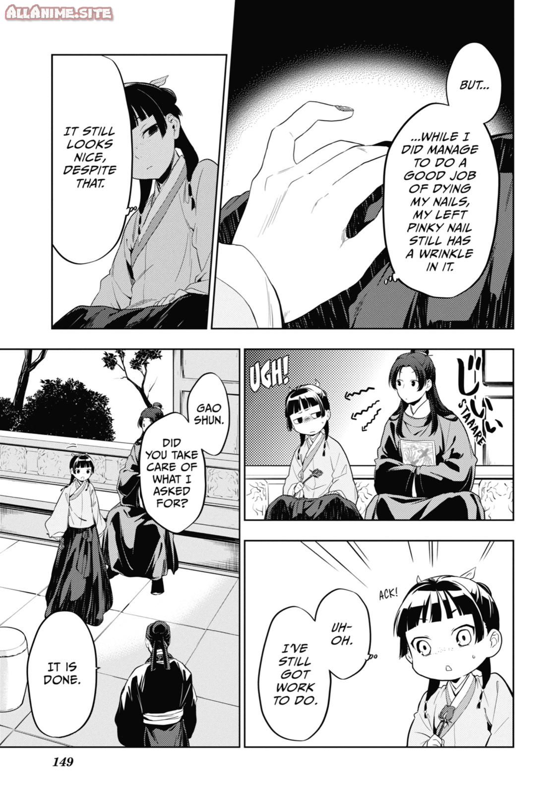 Read The Apothecary Diaries Manga Online