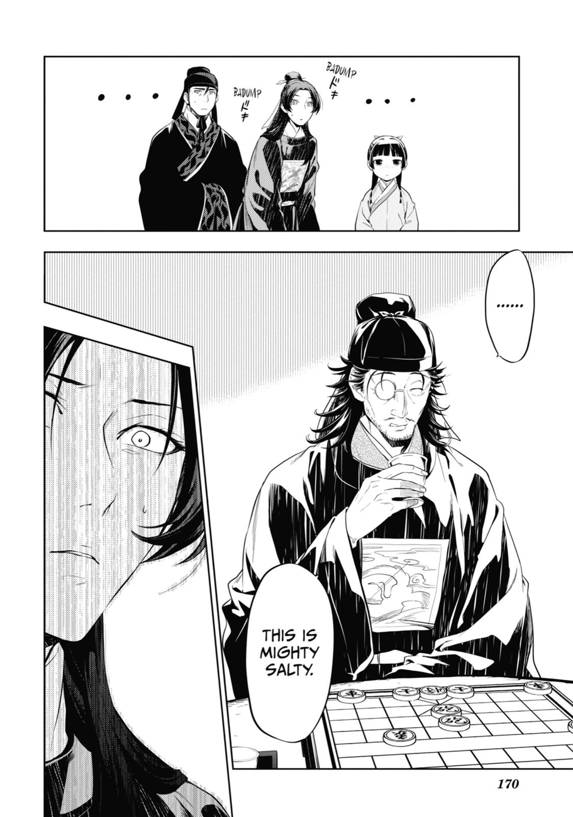 Read The Apothecary Diaries Manga Online