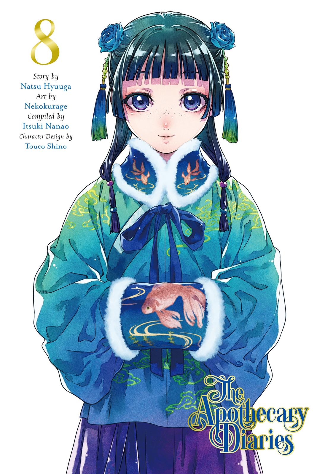 Read The Apothecary Diaries Manga Online