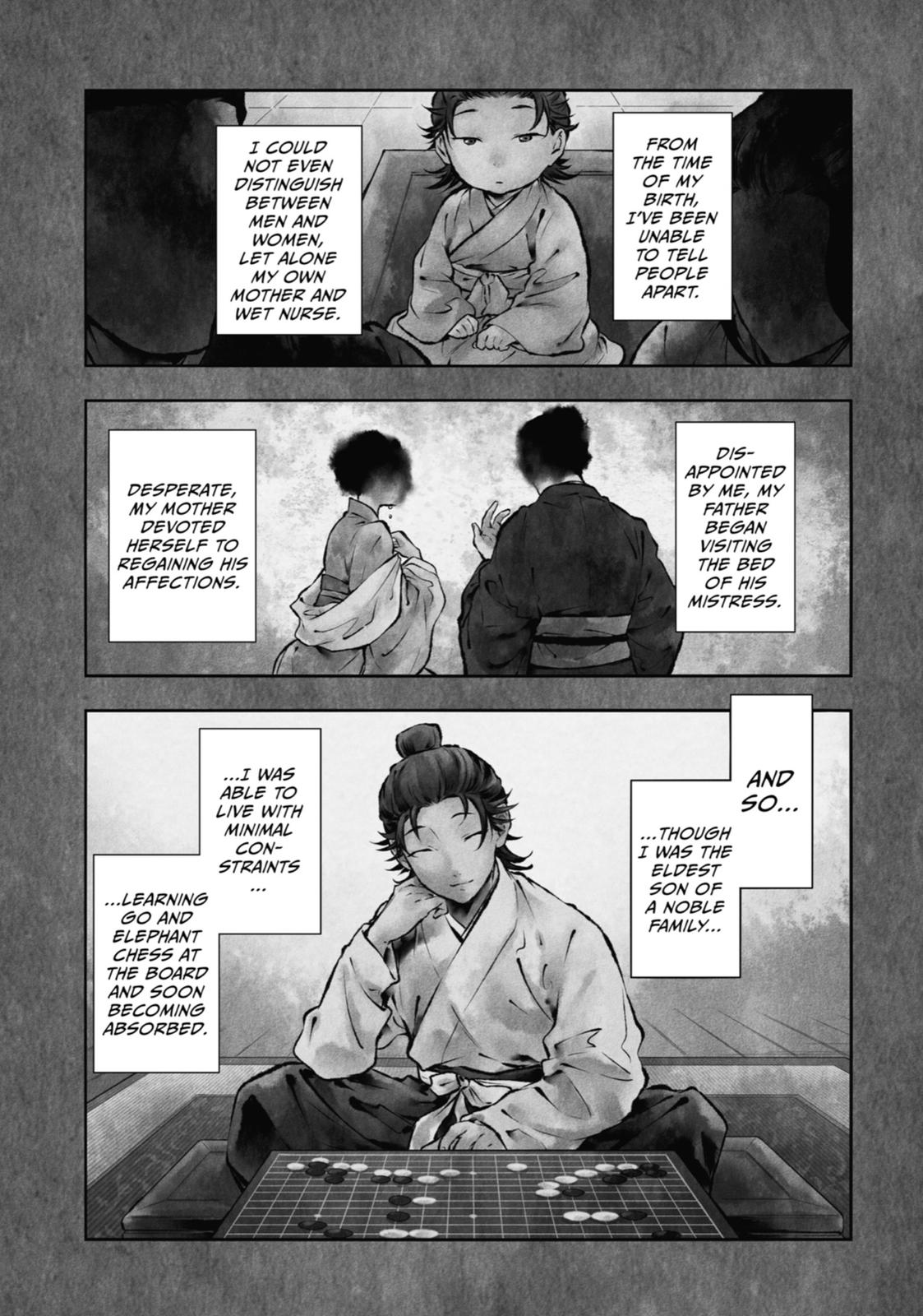 Read The Apothecary Diaries Manga Online